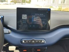 BYD Seagull 2025 Smart Drive 305km Vitality Edition - ფოტო 13