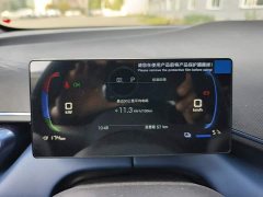 BYD Seagull 2025 Smart Drive 305km Vitality Edition - ფოტო 14