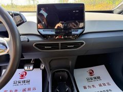 Volkswagen ID.3 Pure Smart Edition - ფოტო 16
