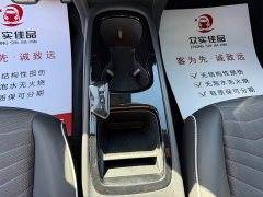 Volkswagen ID.3 Pure Smart Edition - ფოტო 17