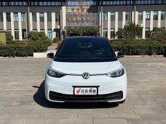Volkswagen ID.3 Pure Smart Edition - ფოტო 2