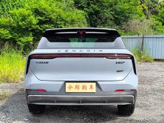 Chery Raize 2021 260T Love Bean Edition - ფოტო 5