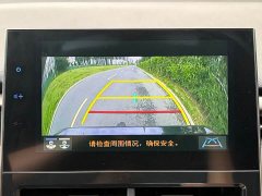 Toyota Avalon 2.0L Luxury Edition - ფოტო 14
