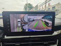Haval H6 2021 National Trend Edition 1.5T Automatic Urban Version - ფოტო 12