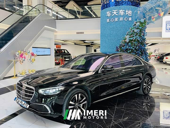 Mercedes-Benz S-Class S 400 L Luxury