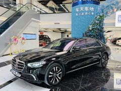 Mercedes-Benz S-Class S 400 L Luxury - ფოტო 1