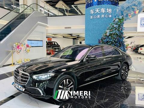 2022 Mercedes-Benz S-Class S 400 L Luxury