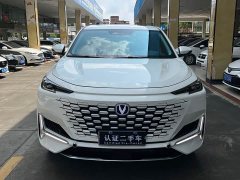 Changan UNI-K 2.0T Two-Wheel Drive Deluxe Edition - ფოტო 2