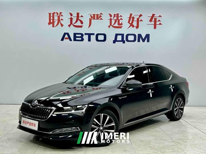 Skoda Superb TSI280 DSG Prestige - ავტომობილი ჩინეთიდან