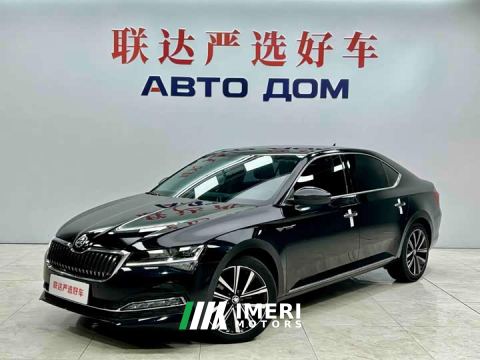 2024 Skoda Superb TSI280 DSG Prestige