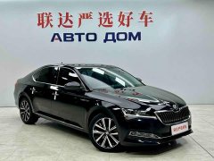 Skoda Superb TSI280 DSG Prestige - ფოტო 3