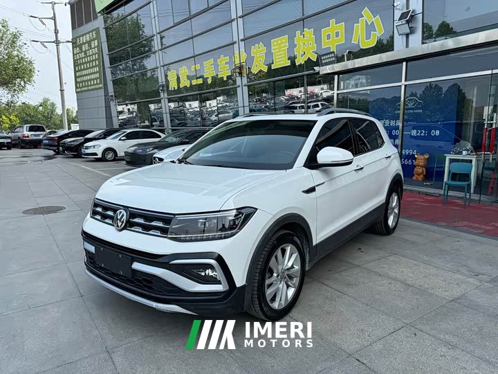 Volkswagen Tukay Tujia 280TSI DSG Comfort Edition - car from China