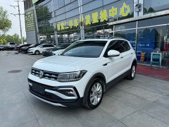 Volkswagen Tukay Tujia 280TSI DSG Comfort Edition - photo 1
