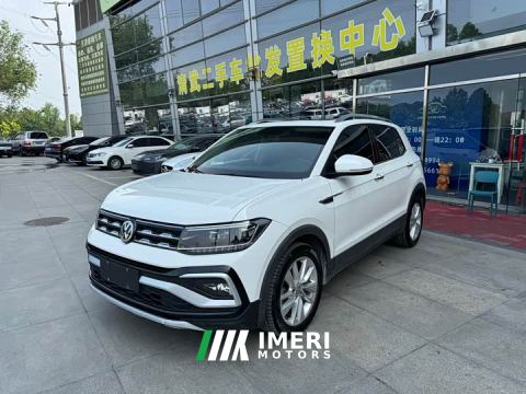 2021 Volkswagen Tukay Tujia 280TSI DSG Comfort Edition