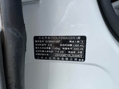 Volkswagen Tukay Tujia 280TSI DSG Comfort Edition - photo 11