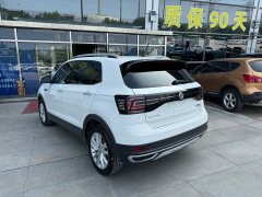 Volkswagen Tukay Tujia 280TSI DSG Comfort Edition - photo 13