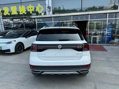 Volkswagen Tukay Tujia 280TSI DSG Comfort Edition - photo 14