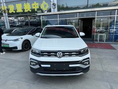 Volkswagen Tukay Tujia 280TSI DSG Comfort Edition - photo 2