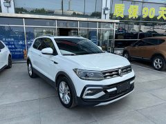 Volkswagen Tukay Tujia 280TSI DSG Comfort Edition - photo 3