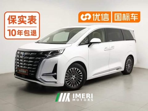 2023 Denza D9 2022 DM-i 970 AWD Flagship - ავტომობილი ჩინეთიდან