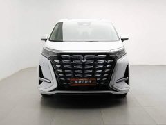 Denza D9 2022 DM-i 970 AWD Flagship - ფოტო 3