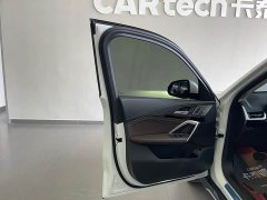 BMW X1 sDrive25Li X Design Package - ფოტო 16