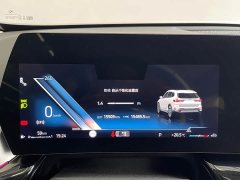 BMW X1 sDrive25Li X Design Package - ფოტო 18