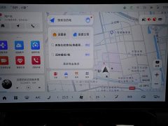 Jetour Jietu Traveler 2.0T AWD Traverse PRO Entertainment Edition - ფოტო 8