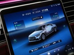 Mercedes-Benz S-Class Facelift S 450 L 4MATIC - ფოტო 17