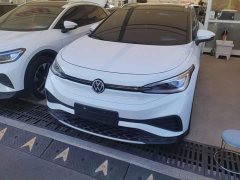 BMW ID.4 X Upgraded Pure Smart Comfort Edition - ფოტო 1