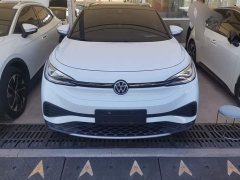 BMW ID.4 X Upgraded Pure Smart Comfort Edition - ფოტო 2