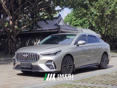 2026 Geely Emgrand 5th Generation 1.5T DCT Flagship