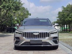Geely Emgrand 5th Generation 1.5T DCT Flagship - ფოტო 2