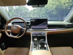 Geely Emgrand 5th Generation 1.5T DCT Flagship - ფოტო 6