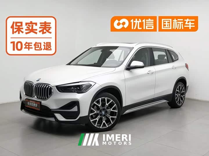 BMW X1 2022 Facelift xDrive25Li Premium - ავტომობილი ჩინეთიდან