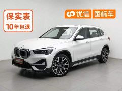 BMW X1 2022 Facelift xDrive25Li Premium - ფოტო 1