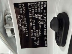 Toyota Corolla 1.2T Pioneer Edition - ფოტო 4