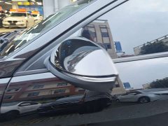 Hyundai Elantra 240TGDi DCT GLX Black Knight Limited Edition - ფოტო 13