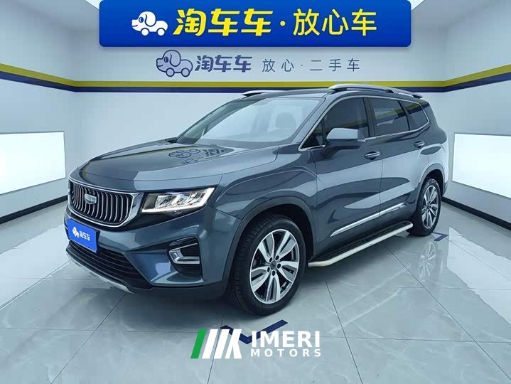 Geely Haoyue 1.8TD DCT Luxury 7-Seater - car from China