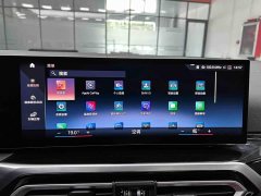 BMW 3 Series 320Li M Sport Package - ფოტო 11