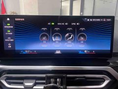 BMW 3 Series 320Li M Sport Package - ფოტო 13