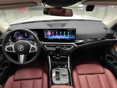 BMW 3 Series 320Li M Sport Package - ფოტო 7