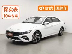 Hyundai Elantra 2023 1.5L CVT GLX Elite - ფოტო 1