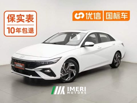 2024 Hyundai Elantra 2023 1.5L CVT GLX Elite - ავტომობილი ჩინეთიდან