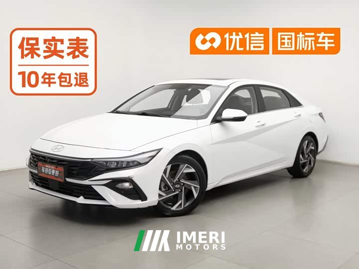 Hyundai Elantra 1.5L CVT GLX Elite
