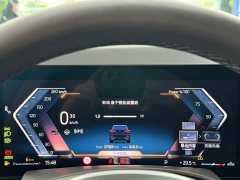 BMW X5 2023 xDrive 30Li M Sport Package - ფოტო 7
