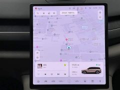NIO ES8 100kWh Executive - ფოტო 13