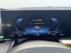 BMW i5 xDrive 50L M Sport Package - ფოტო 12