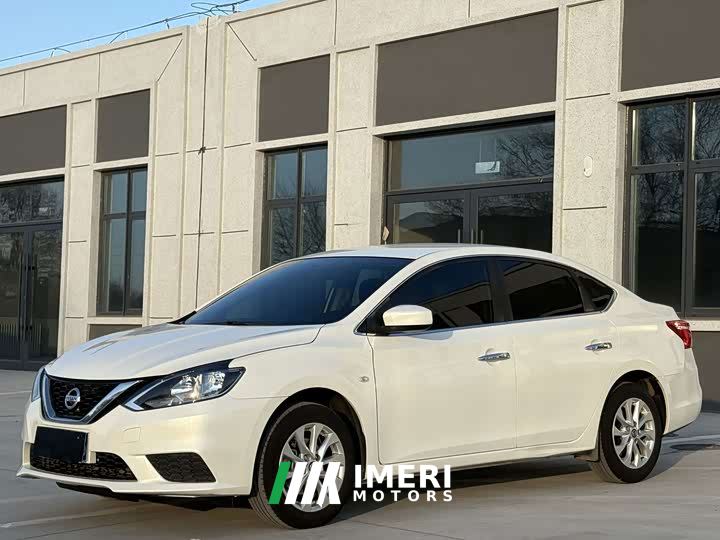Nissan Sylphy Classic 1.6XL CVT Luxury