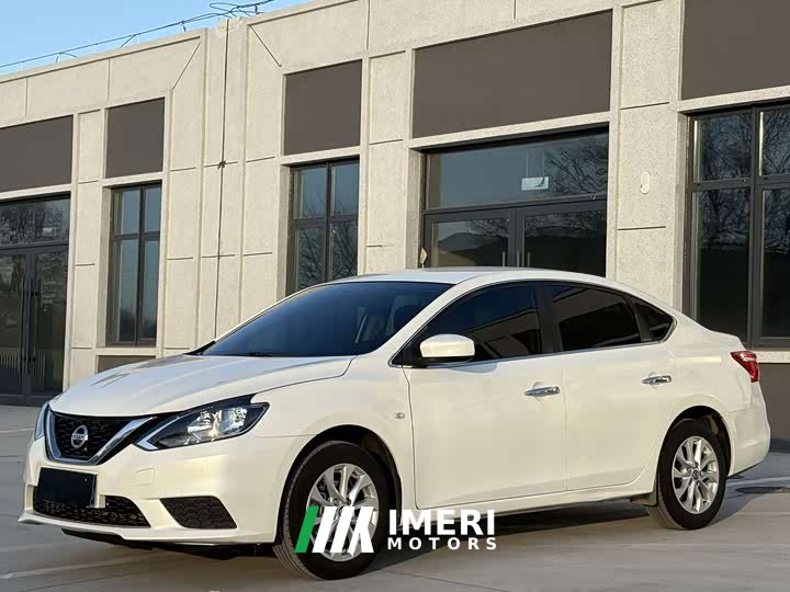 Nissan Sylphy 2022 Classic 1.6XL CVT Luxury - ავტომობილი ჩინეთიდან